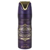Lattafa Bade'e Al Oud Amethyst Dezodorantas, 200 ml