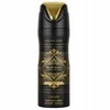Lattafa Badee Al Oud For Glory Perfumed Purškiklis parfumuotas dezodorantas, 200 ml