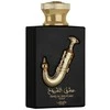Unisex kvepalai Lattafa Ishq Al Shuyukh Gold EDP, 100 ml