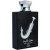 Lattafa Ishq Al Shuyukh Sidabrinis EDP parfumuotas vanduo unisex, 100 ml