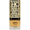 Unisex kvepalai Lattafa Jasoor EDP, 100 ml