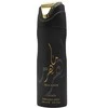 Lattafa Maahir Perfumed Purškiklis parfumuotas dezodorantas, 200 ml
