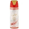 Lattafa Mahasin Crystal, 200 ml