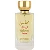 Lattafa Mahasin Crystal EDP parfumuotas vanduo moterims, 100 ml