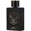 Lattafa Malik Al Tayoor Concentrated EDP parfumuotas vanduo unisex, 100 ml