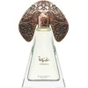 Unisex kvepalai Niche Emarati Ghinwa EDP, 100 ml