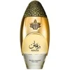 Lattafa Niche Emarati Remas EDP parfumuotas vanduo unisex, 100 ml