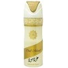 Lattafa Oud Mood Perfumed Purškiklis parfumuotas dezodorantas, 200 ml