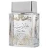 Lattafa Pure Musk EDP parfumuotas vanduo unisex, 100 ml