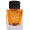 Unisex kvepalai Lattafa Pure Oudi EDP, 100 ml