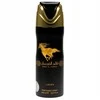 Lattafa Qaed Al Fursan Scented Purškiklis Unisex, 200 ml