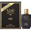 Lattafa Raghba rinkinys vyrams (EDP, 100 ml + dezodorantas, 50 ml)