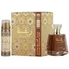 Lattafa Raghba unisex rinkinys (100 ml EDP kvepalai + 50 ml purškiamas dezodorantas)