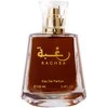 Lattafa Raghba unisex rinkinys (100 ml EDP kvepalai + 50 ml purškiamas dezodorantas)