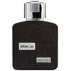 Unisex kvepalai Lattafa Ramz Lattafa Silver EDP, 100 ml