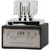 Lattafa Sheikh Al Shuyukh rinkinys unisex (EDP, 50 ml + dezodorantas, 75 ml)