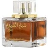 Lattafa Sheikh Al Shuyukh Khusoosi EDP parfumuotas vanduo unisex, 100 ml