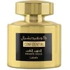 Unisex kvepalai Lattafa Confidential Private Gold EDP, 100 ml