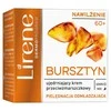 Lirene Rejuvenating Care, 50 ml