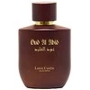 Louis Cardin Oud al Abid EDP parfumuotas vanduo vyrams, 100 ml