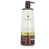 Macadamia Weightless Repair Conditioner neapsunkinantis plaukų drėkinamasis kondicionierius, 1000 ml