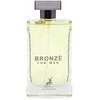 Maison Alhambra Bronzé For Man EDP parfumuotas vanduo unisex, 100 ml