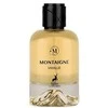 Maison Alhambra Montaigne Vanille EDP parfumuotas vanduo moterims, 100 ml