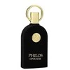Unisex kvepalai Maison Alhambra Philos Opus Noir EDP, 100 ml