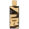 Maison Alhambra Roman Leather EDP parfumuotas vanduo unisex, 80 ml