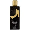 Maison Alhambra Russe Leather EDP parfumuotas vanduo unisex, 80 ml