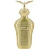 Maison Asrar Alonoud EDP parfumuotas vanduo moterims, 100 ml