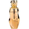 Maison Asrar Masterpiece EDP parfumuotas vanduo vyrams, 100 ml
