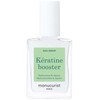 Manucurist Keratine Booster stiprinantis nagų kondicionierius 15ml