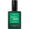 Manucurist Žaliasis blyksnis nagų lakas Brazilija 15ml