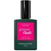 Catrice Manucurist Žalias Flash Nagų lakas lakier do paznokci Neon Rožinė 15ml