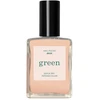 Catrice MANUCURIST_ Žalias Flash lakier do paznokci Milky rusvai gelsvas 15ml