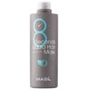Masil Intensyviai regeneruojanti plaukų kaukė (8 Seconds Liquid Hair Mask), 200 ml