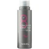 Masil Smoothing plaukų kaukė (8 Seconds Salon Hair Mask), 100 ml