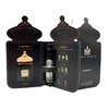 „Matin Martin Crown“ EDP 2 ml mėginėlis