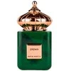 Matin Martin Crown EDP parfumuotas vanduo unisex, 100 ml
