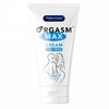 CREAM Medica-Group Orgasm Max Kreminis 50ml - Intimate Care Formula for Men