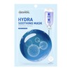 Mediheal Hydra Soothing Mask drėkinamoji lakštinė kaukė 20ml