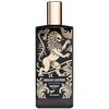 Memo Paris Iberian Leather EDP parfumuotas vanduo unisex, 75 ml