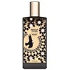 Memo Paris Cuirs Nomades Moroccan Leather EDP parfumuotas vanduo unisex, 75 ml