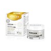Mincer Pharma ArganLife, 50 ml