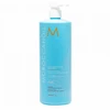 Moroccanoil garbanos gerinantis šampūnas