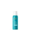 Moroccanoil Protect Perfect Defense For Heat Hairstyling moterims, 75 ml