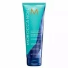 "Moroccanoil Skirtas šviesiems plaukams Perfecting Violetinė šampūnas 200ml