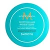 Moroccanoil Smoothing Mask glotninanti plaukų kaukė, 250 ml