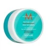 Moroccanoil Texture Clay tekstūrinis molis plaukams, 75 ml